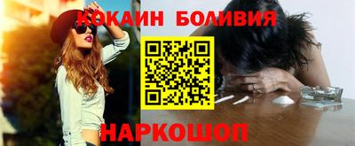 мефедрон мука Ликино-Дулёво