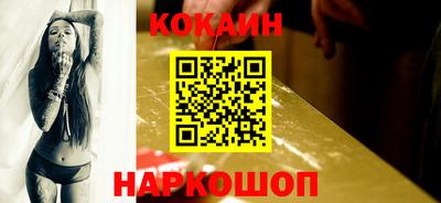 мефедрон мука Ликино-Дулёво