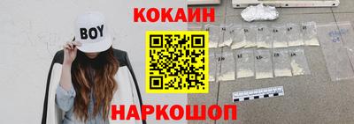 мескалин Ливны