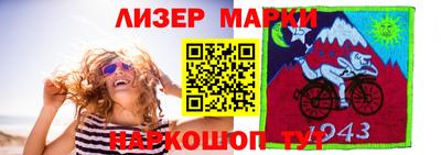 мефедрон мука Ликино-Дулёво