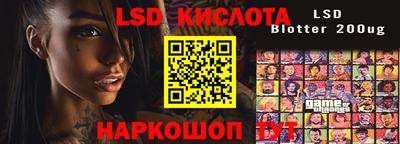 мефедрон мука Ликино-Дулёво