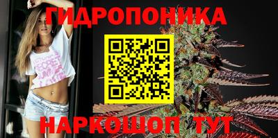 мефедрон мука Ликино-Дулёво