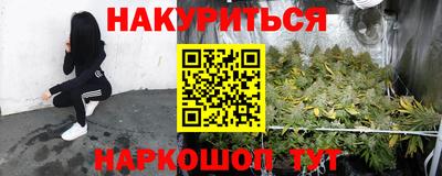 spice Лесосибирск