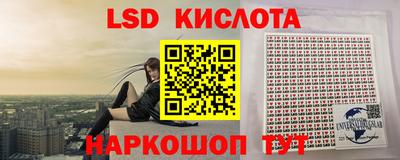 мефедрон мука Ликино-Дулёво