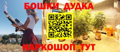 мефедрон мука Ликино-Дулёво