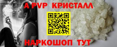 мефедрон мука Ликино-Дулёво