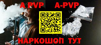 мефедрон мука Ликино-Дулёво