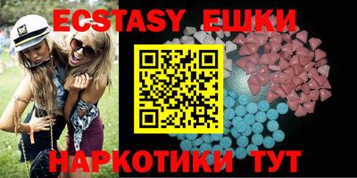мефедрон мука Ликино-Дулёво