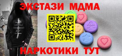 мескалин Ливны