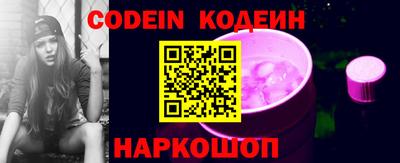 мефедрон мука Ликино-Дулёво
