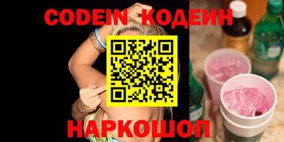 мефедрон мука Ликино-Дулёво