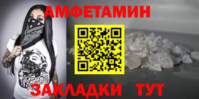 мескалин Ливны