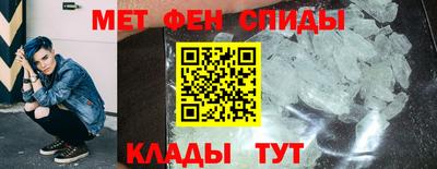 гашик Кумертау