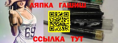 MDMA Кунгур