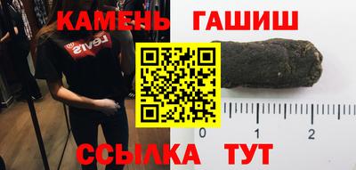мескалин Ливны
